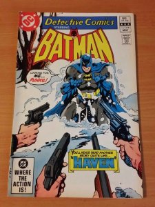 Detective Comics #514 ~ VERY FINE - NEAR MINT NM ~ 1982 DC COMICS