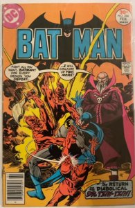 Batman #284 (1977) FN
