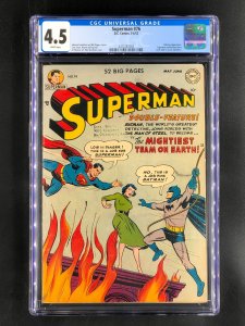 Superman #76 CGC 4.5 VG+ (1952) White Pages - Batman Appearance