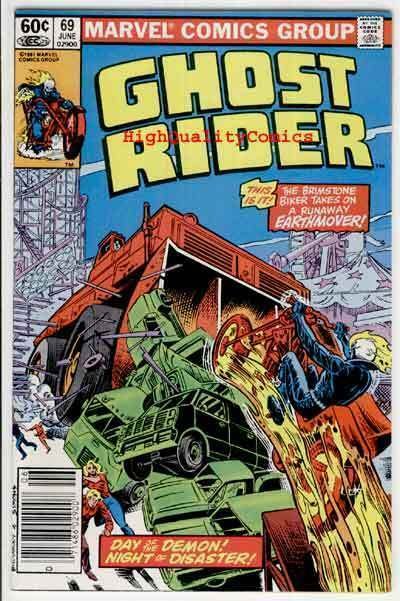 GHOST RIDER #69, VF/NM, Motocycle, Demons ,Movie, 1973, more GR in store