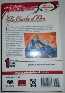 La Corda d'Oro Vol 1 Yuki Kure Paperback 2006