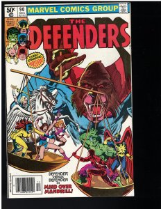 The Defenders #90 (1980)