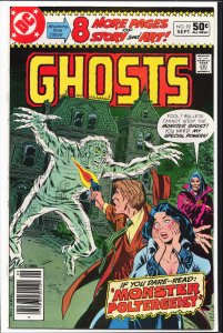 Ghosts #92 (1980)