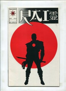 RAI #0 - BLOODSHOT!!! (9.2) 1992