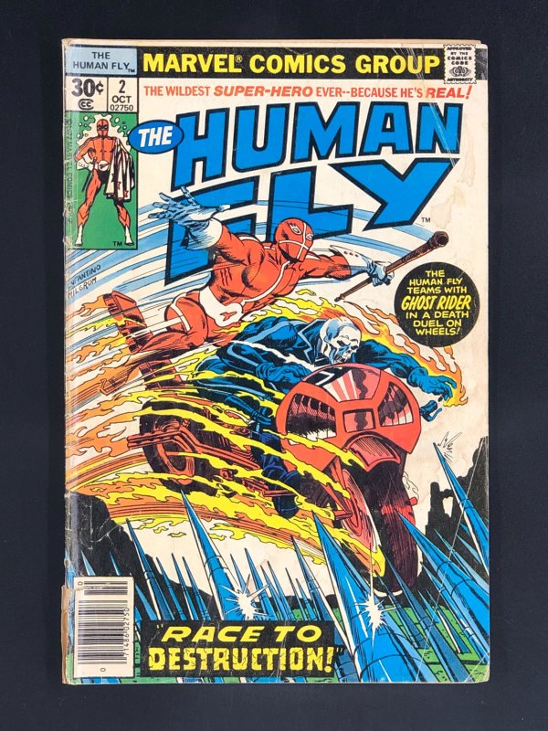 The Human Fly #2 (1977) Guest-Starring Ghost Rider!