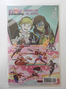 Marvel Rising: Squirrel Girl & Ms. Marvel (2018)