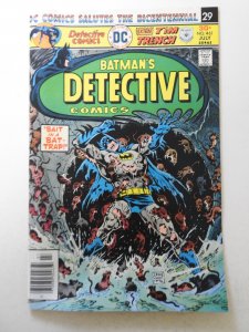 Detective Comics #461 (1976) Solid VG+ Condition!