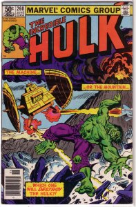 Incredible Hulk   vol. 1   #260 VG