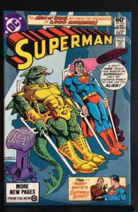 Superman #366 (1981)