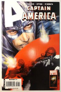 Captain America #37 (9.4, 2008) 