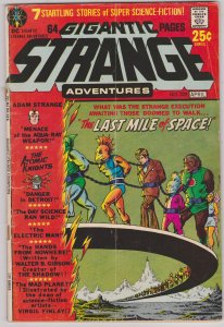 Strange Adventures #229 (1971)