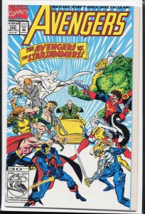 The Avengers #350 (1992) The Avengers