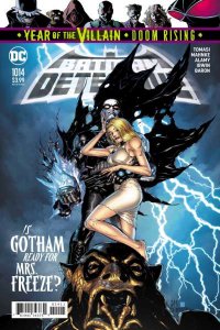 Detective Comics (2016 series) #1014, NM + (Stock photo)