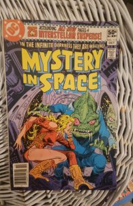 Mystery in Space #112 (1980)  