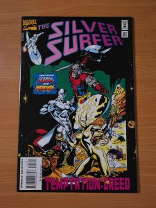 Silver Surfer #97 Direct Market Edition ~ NEAR MINT NM ~ 1994 Marvel Comics