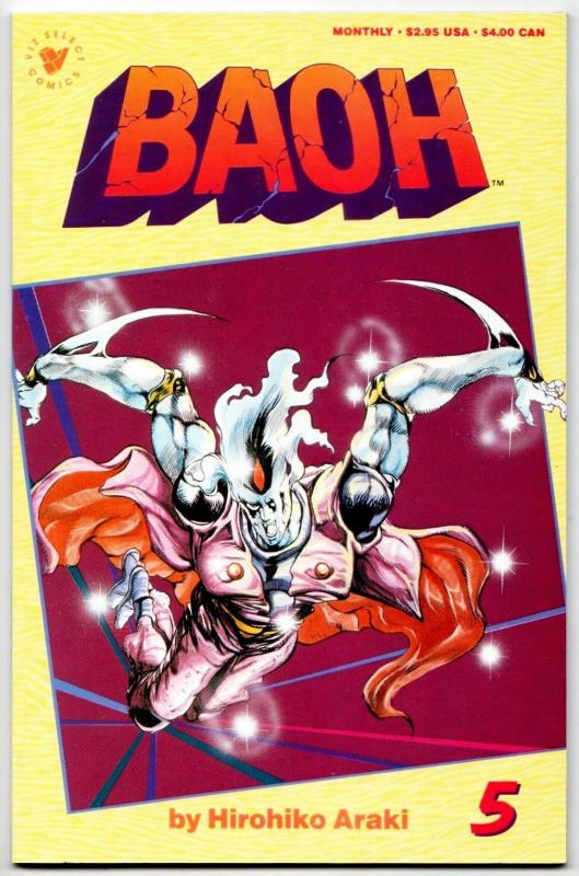 Baoh #5 (Viz, 1990) VF/NM