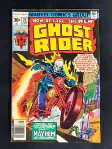 Ghost Rider #25 (1977)