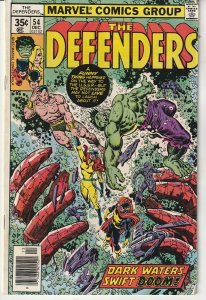 The Defenders #54 (1977)  George Perez Cover