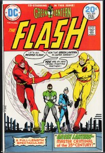 The Flash #225 (1974) The Flash