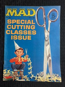 1962 MAD Magazine #75 VG+ 4.5 Alfred E Neuman / Special Cutting Classes Issue