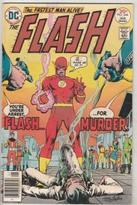 Flash, The #246 (Jan-77) VF High-Grade Flash