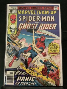 Marvel Team-Up #58 (1977)