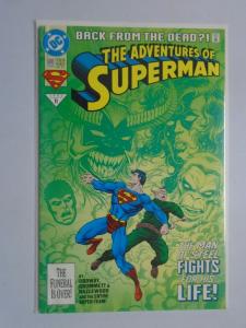 Adventures of Superman (1987) #500 - 8.0 VF - 1993