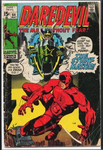 Daredevil #64 (1970) Daredevil