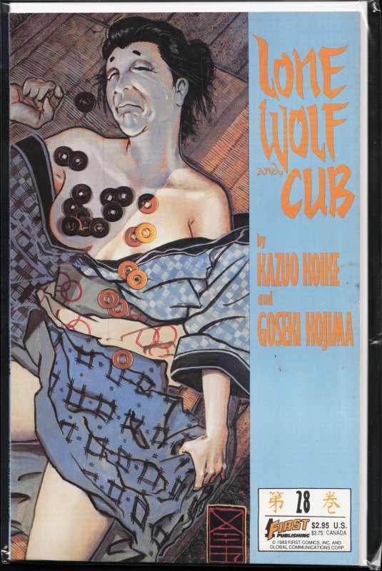 Lone Wolf and Cub #28 (1989) Lone Wolf and Cub