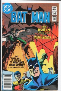 Batman #348 (1982) Batman