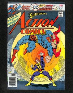 Action Comics #462