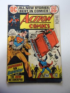Action Comics #414 (1972) VG Condition