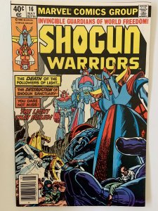 Shogun Warriors #16 - NM+  (1980)