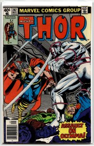 Thor #287 (1979) Thor
