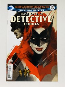Detective Comics #948 (2017) YE20
