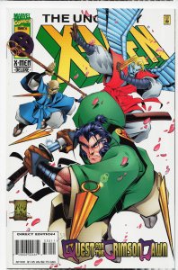 The Uncanny X-Men #330 (1996) X-Men