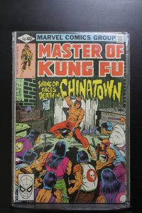 Master of Kung Fu #90 (1980)