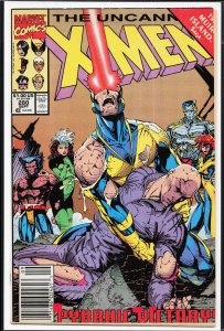 The Uncanny X-Men #280 (1991) X-Men