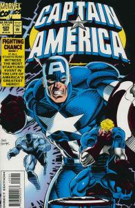 Captain America (1st Series) #425SC VF/NM; Marvel | save on shipping - details i