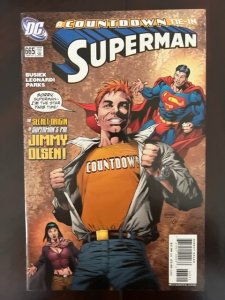 Superman #665 (2007)