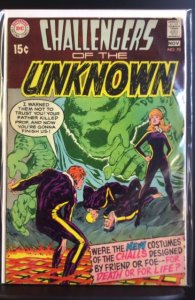 Challengers of the Unknown #70 (1969)