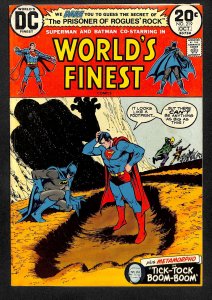 World's Finest Comics #219 (1973)