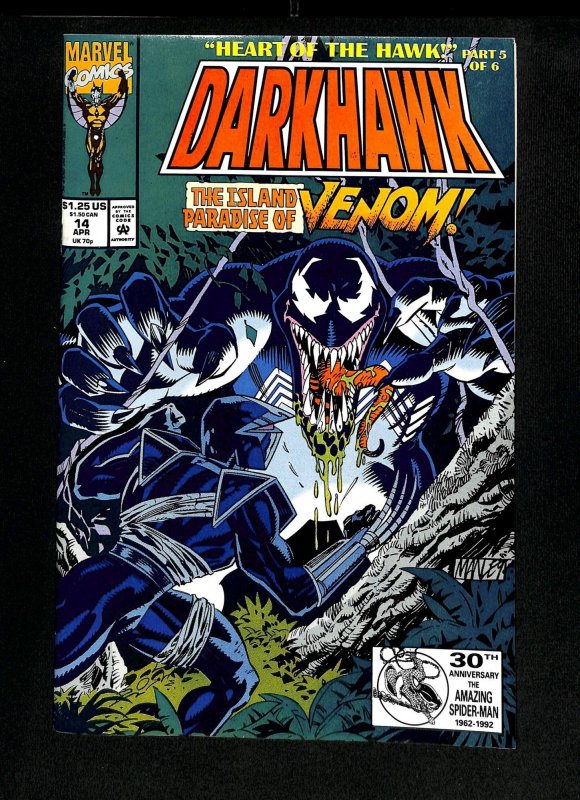 Darkhawk #14