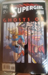 Supergirl #24 (2008)