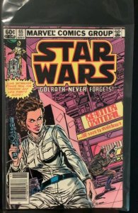 Star Wars #65 (1982)