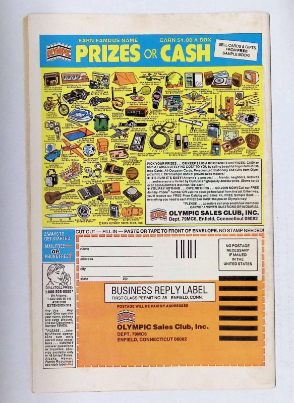 The X-Men #125 (1979)