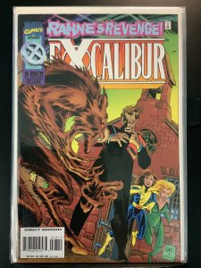 Excalibur #93 (1996)