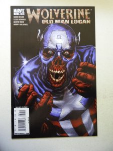 Wolverine #72 (2009) VF Condition