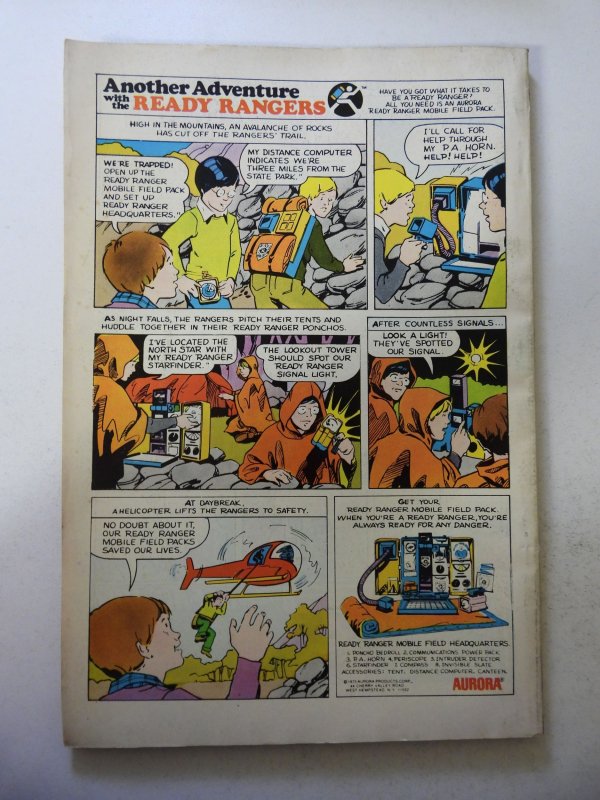 Batman #254 (1974) VG/FN Condition