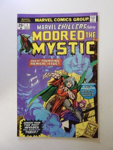 Marvel Chillers #1 (1975) FN/VF condition